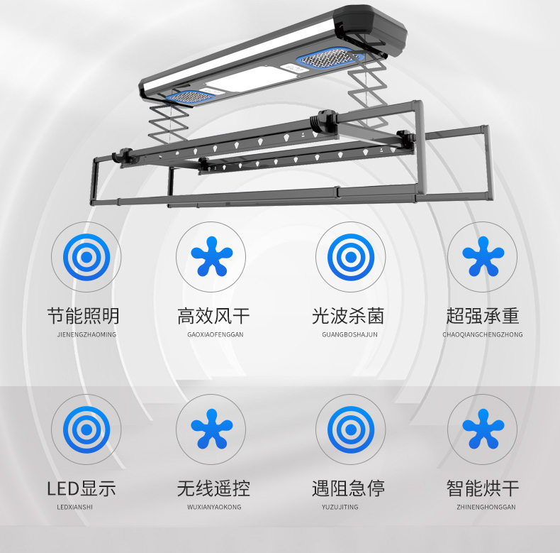 旗舰型QS-E1989铁灰